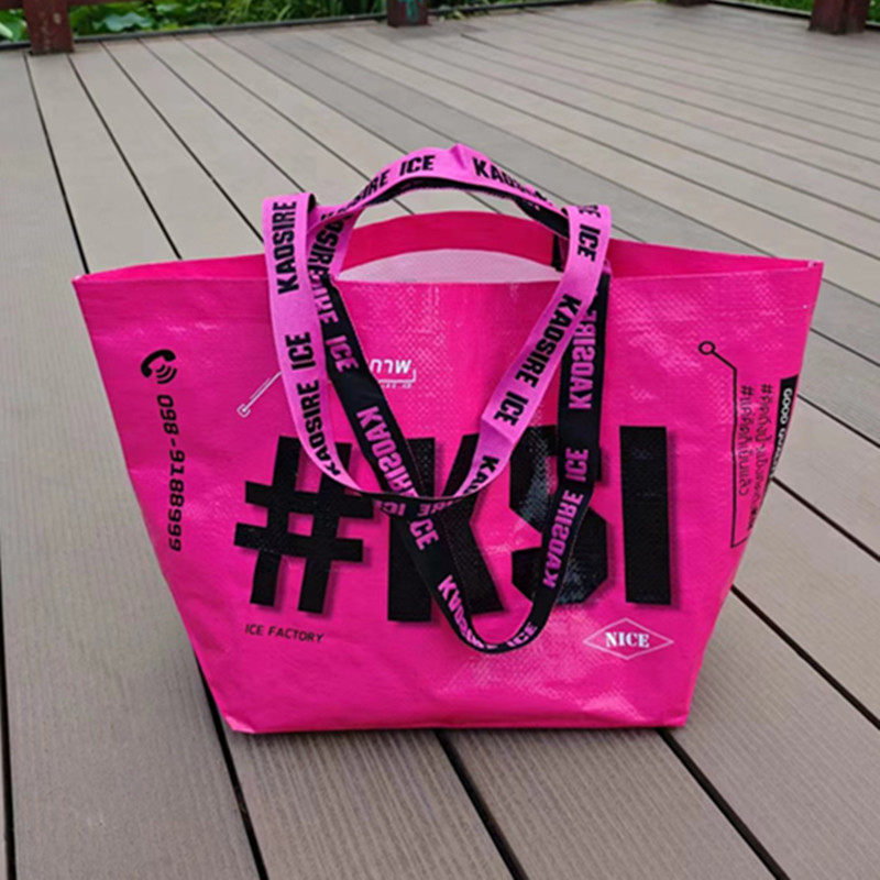 Large Capacity Custom Laminated PP hot pink Woven Shopping Bags for Storage and Moving