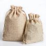 Custom Natural Small Jute Gift Drawstring Bag With Printing