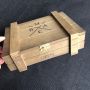 Custom handmade laquer vintage antique wooden box for wine