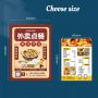 Custom printed flyers leaflets promotional pages advertising leaflets brochures corporate brochures and single pages customized tri-fold pages customized posters