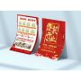 Custom printed flyers leaflets promotional pages advertising leaflets brochures corporate brochures and single pages customized tri-fold pages customized posters