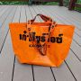 Large Capacity Custom Laminated PP hot pink Woven Shopping Bags for Storage and Moving