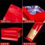 Custom logo plastic red ziplock mylar bags for food 