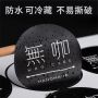 Custom blue Printed Round pvc Sticker / Waterproof Plastic Round Sticker / Adhesive Paper Round Label Sticker