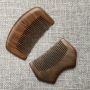 Private label black wood mini beard comb
